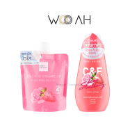 BABY BRIGHT C&amp;E Rose Strawberry Body Peeling Gel / Body Lotion ซีแอนด์อีโรสสตรอเบอร์รี่ เจลระเบิดผิวใส โลชั่นทาผิว ผิวขาวใส