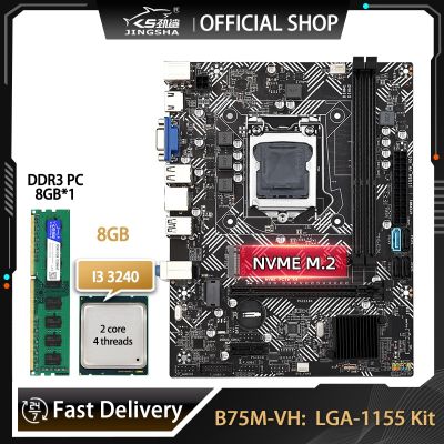 B75 LGA 1155 Motherboard Kit With Core i3 3240 Processor and 8GB DDR3 Memory B75 placa mae Set Support NVME M.2 B75M