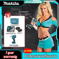 【โรงงานเดิม/รับประกัน 1 ปี】Makita DTW285 ประแจผลกระทบประแจไฟฟ้าแบบชาร์จไฟบ้านยางซ่อมรถยนต์ 18V เครื่องมือไฟฟ้าลิเธียมประเภท B ปากประแจ 2 ไฟฟ้า 1 ชาร์จ