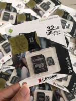 Kingston 16 GB เมมโมรี่การ์ด Kingston การ์ดหน่วยความจำ Micro SD SDHC 16 GB Class 10 ของแท้ 100%