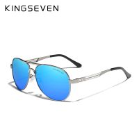 แว่นตากันแดดแว่นกันแดดนักบินสแตนเลสสตีล KINGSEVEN 2021กรอบแฟชั่นสำหรับผู้หญิงของผู้ชายแว่นตาสำหรับขับรถอาบแดด Oculos De Sol