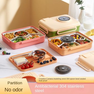 ✗☂✢ Lunch Box Student Creative Style Double Layer 1 2l No Spring 2023 Lunch Box Lunch Bags For Children Best Sell