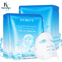 KeraSys มาคหน้า มาร์คหน้า Mask มาส์กวิตามินเข้มข้น หน้า เนียนใส นุ่มชุ่มชื้น แผ่นมาร์ส บำรุงผิวหน้าให้กระชับ เรียบเนียน เผยผิวกระจ่างใส