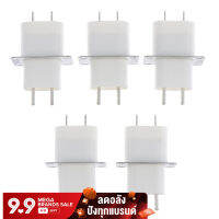 MUXI 5Pcs อิเล็กทรอนิกส์แมกนีตรอนเตาไมโครเวฟ 4 Filament PIN Sockets Converter Home