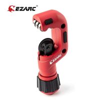 EZARC Pipe Cutter 5/32 to 1-1/4 inch Tubing Cutter Heavy Duty Tube Cutter Tool for Cutting CopperAluminumPVCStainless Steel