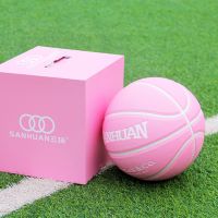 [COD] Three-ring basketball new pink girl No. 5 and 6 indoor outdoor competition training free lettering lanqiu