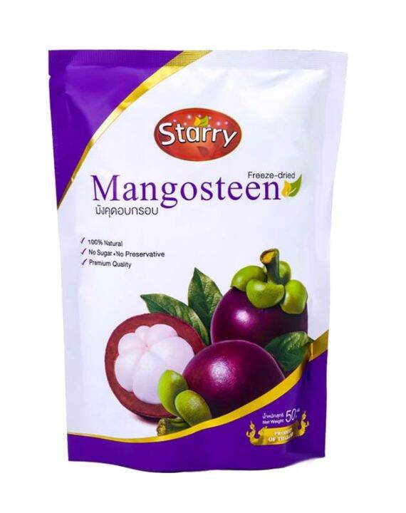 starry-freeze-dried-fruit-mangosteen-มังคุดฟรีซดราย-มังคุดอบกรอบ-ตรา-สตาร์รี-50g-x-3-fruit-snack