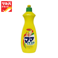 Mama Lemon Dishwashing 800 ml. / มามาเลมอน น้ำยาล้างจาน 800 มล.