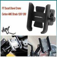 For Ducati Diavel Cromo Carbon AMG Strada 1200 1260 Handlebar Mobile Phone Holder GPS stand bracket Motorcycle