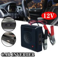 Modified Sine Wave Inverter Power 180W DC 12V AC 220V Car USB Mobile Phone Charging Inverters Converte Frequency Converter