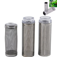 Aquarium Inflow Inlet Filter ตะกร้าสแตนเลสตาข่ายกรองสุทธิ Guard Fish Tank Filter อุปกรณ์เสริม Intake Strainer Pre-Filter Cover