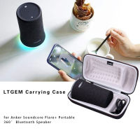 LTGEM EVA Hard Case สำหรับ Anker Soundcore Flare Plus ลำโพงบลูทูธ360แบบพกพา