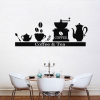 Coffee Tea Wall Stickers Kitchen Coffee Machine Shelf Cartoon Pattern Decor Cafe Bakery Vinyl Shop Window Decals Ornament Y756