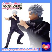 แท้/ญี่ปุ่น?? GOJO SATORU Jujutsu Kaisen TV vol.2 Murasaki TAITO Figure ฟิกเกอร์ มหาเวทย์ผนึกมาร โกโจ ซาโตรุ