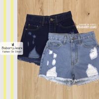 [พร้อมส่ง] BabarryJeans ยีนส์ขาสั้น เอวสูง สะกิดขาด ผ้ายีนส์ไม่ยืด สียีนส์เข้ม/ สียีนส์อ่อน