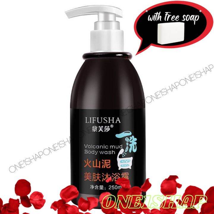 Body Wash Deep Sea Mud Korean Vulcanic Mud Whitening Shower Gel