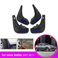 Car Mud Flaps Front Rear Mudguard For FordFocus 2 MK2 MK2.5 Saloon Sedan 2007 2008 2009 2010 2011 Splash Guards Fender Mudflaps