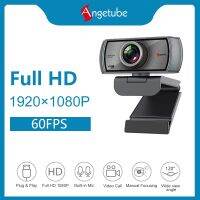 Angetube Mf920hpro 1080P เอชดียูเอสบีเว็บแคม60FPS มุมกว้าง120 ° พร้อมไมโครโฟนสำหรับการสตรีมมิ่งการแม็คพีซีการประชุมทางเกม