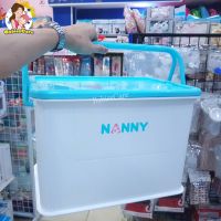 RWG ชั้นเก็บของเด็ก BabiesCare Nanny กล่องเก็บของอเนกประสงค์ ขนาดใหญ่ (N3040)กล่องใส่ของ ตะกร้าเตรียมคลอด มีหูหิ้ว มีฝาปิดล็อค ใส่เสื้อผ้าลู ชั้นวางหนังสือเด็ก  ชั้นวางของเด็ก