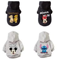 ZZOOI New Disney Anime Pattern Dog Clothes Mickey Minnie Pet Dog Hoodie Small And Medium Dog Vest Outdoor Sweatshirt Bulldog Husky