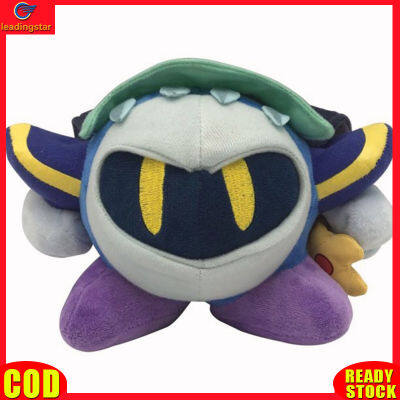 LeadingStar toy Hot Sale Kirby Adventure Plush Doll Meta Knight Soft Stuffed Cartoon Anime Plush Toys For Kids Gifts