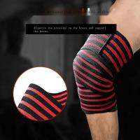 The Squat Knee Exercise Elastic Bandage Leggings Wrapped Around The Wrist Weight Lifting Force For Training Equipment Maintenance Men And Women