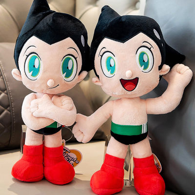 Astroboy ของเล่นตุ๊กตาญี่ปุ่นอะนิเมะ Astroboy ตุ๊กตา Tetsuwan Atom Mighty Atom Plushies พวงกุญแจจี้กระเป๋าของขวัญสำหรับแฟนเด็ก
