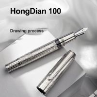 Hongdian 100 EF/F Nib Piston Fountain Pen Beautiful Metal Engraving Large Writing Business Office Textured Pen Christmas Gifts  Pens