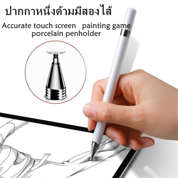 qiam-ปากกาเขียนมือถือ-2in1-multi-function-touch-pen