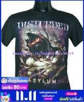 เสื้อวง DISTURBED เสื้อยืดวงดนตรีร็อค เมทัล เสื้อร็อค ดิสเทิร์บ DTB1076 สินค้าในประเทศ