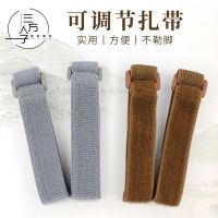 CODshengxi8 Monk sox leggings tie magic buckle average size adjustable buddhist monk monk monk take short supplies flown a僧袜绑腿扎带魔术扣均码可调节佛教和尚僧人用品僧服短褂裤脚绑带