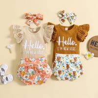 Pudcoco Infant Newborn Baby Girls Shorts Set, Fly Sleeve Letters Romper with Flower/Cow Print Shorts and Hairband 0-24M  by Hs2023