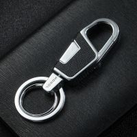 [COD] jobon Zhongbang car key chain mens waist hanging pendant creative simple ring