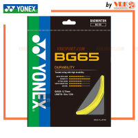 YONEX เอ็นแบด รุ่น BG65 เอ็นแบดมินตัน - Badminton Strings 0.70 mm