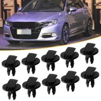 【CC】۩❆☬  20pcs for Citroen Plastic Interior Clip Fastener Car Push Type Rivet Retainer Fixed Clamp