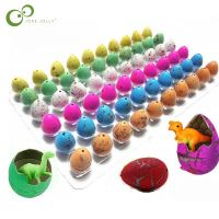 【YF】ﺴ  10pcs/lot Gag Children Hatching Growing Eggs Kids Educational Gifts GYH