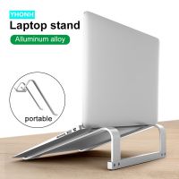 Aluminium Portable Laptop Stand suporte Notebook Stand Holder For Macbook Pro Air HP Lapdesk Computer Cooling Bracket Riser Laptop Stands