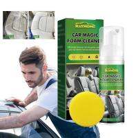 Car Interior Foam Cleaner Fabric and Cleaner Solution Best for Leather Viny Multi-purpose Foam Cleaner Anti-aging Cleaning Upholstery Care