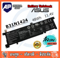 Asus Battry Notebook แบตเตอรี่โน๊ตบุ๊ก Asus K401L K401 K401L K401LB K401LX , Part # B31N1424Series B31N1424 Series