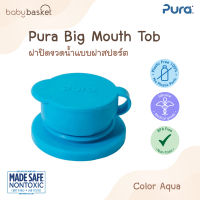 Others Pura Big Mouth Sport Top จาก Pura