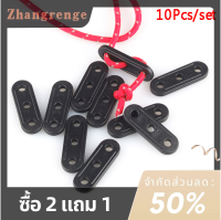 zhangrenge?Cheap? 10 camping canopy ผ้าใบผ้าใบผู้ชายเส้นงอนักวิ่งเต็นท์คลิปล็อคเชือก