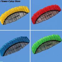 2.5m Dual Line Parafoil Parachute Sports Beach Kite Easy To Fly High Quality 4 Colors