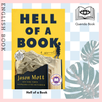 [Querida] หนังสือภาษาอังกฤษ Hell of a Book by Jason Mott