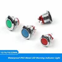 1pc 12 16 19 22mm Waterproof IP65 Metal LED Warning Indicator Light Signal Lamp Pilot3V5V12V24V110V220V Screw Pin Terminal