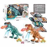 Mã LIFE0503TOYS1 giảm 10 đơn 150k Đồ Chơi Khủng Long Phun Sương Đẻ Trứng