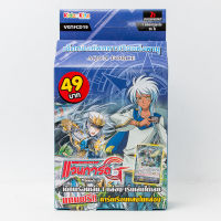 การ์ดแวนการ์ด VGT-CD19 Aquaforce : Jaime Alcaraz / CardFight Vanguard Card Game