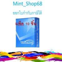 น่าซื้อ ML390  (แพ็ค10ชิ้น) ตลับผ้าหมึกเทียบเท่า -ML-182/390/391 สุดคุ้ม