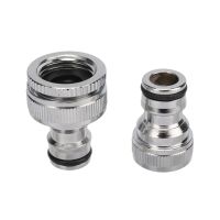 ✠♂ 1Pc 1/2 3/4 Female Thread Nipple Connector Copper nickel plated Water Faucet Adapter