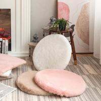 ♗○ 45 cm Plush Seat Cushion Soft Imitation Rabbit Fur Thicken Round Mat Hip Protective Living Room Chair Car Stuffed Rug cojines