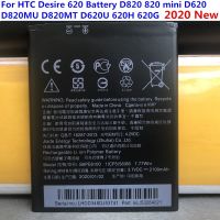 【In Stock】 iwhdbm 2020 Original 2100MAh BOPE6100สำหรับ Desire 620 D820 820 Mini D620 D820MU D820MT D620U 620H 620G Dual Sim โทรศัพท์มือถือ